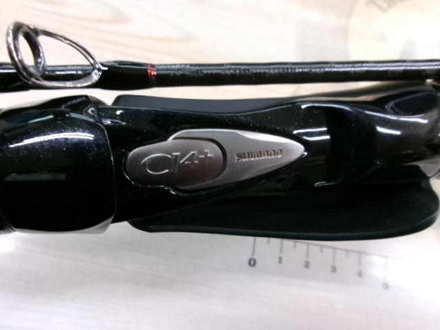 24炎月エクスチューン N-B610ML-S/L