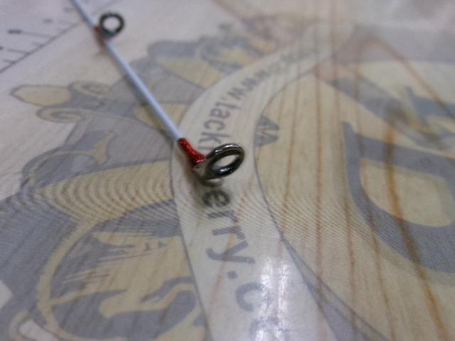 24炎月エクスチューン N-B610ML-S/L