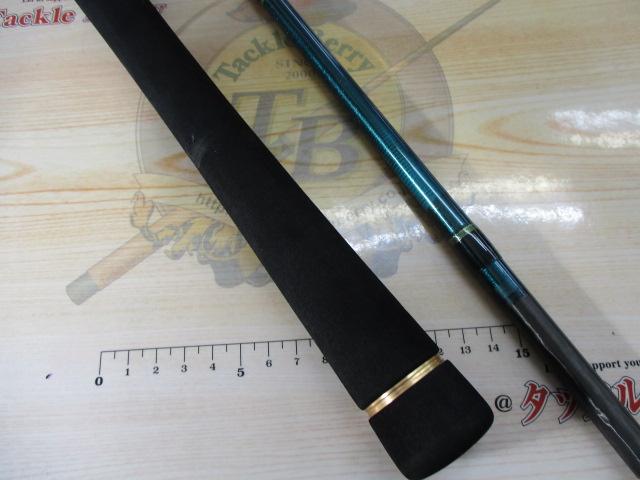 ジョグブロス S703