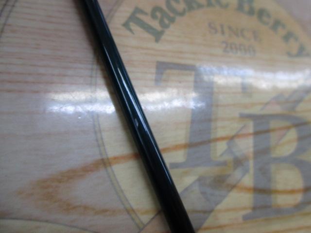 ジョグブロス S703