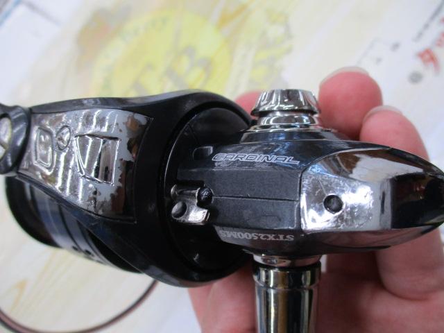 カーディナルSTX 2500MS