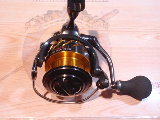 13セルテート 3012H