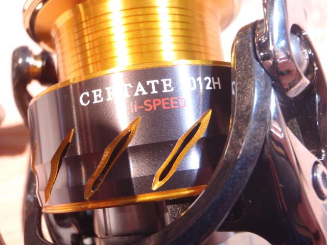 13セルテート 3012H