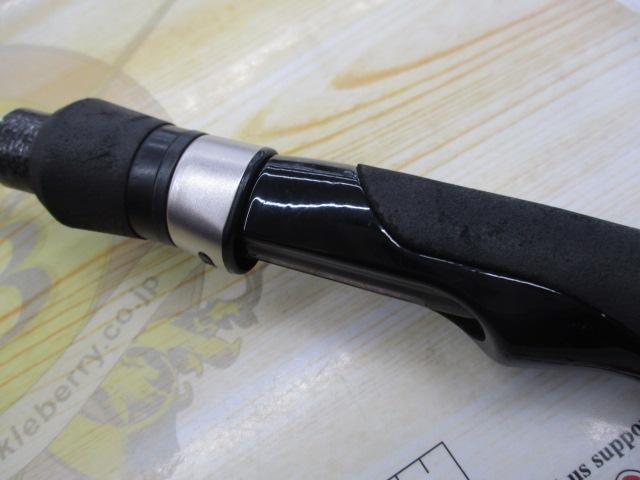 ゴーエモーション GES-70ML