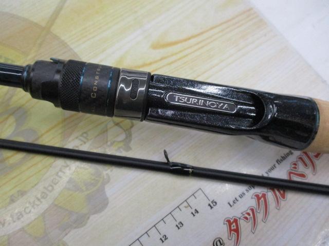 プロフレックス奇兵ⅢC672L