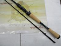 プロフレックス奇兵ⅢC672L