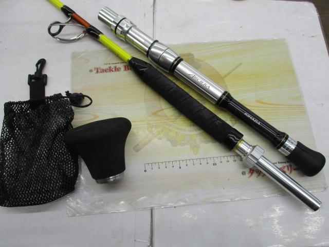 アルシエラキハダ 200