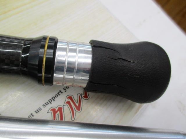 アルシエラキハダ 200