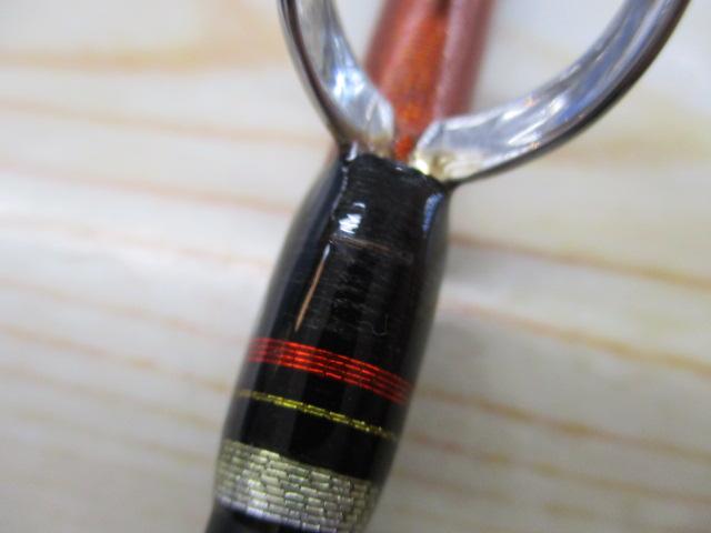 アルシエラキハダ 200