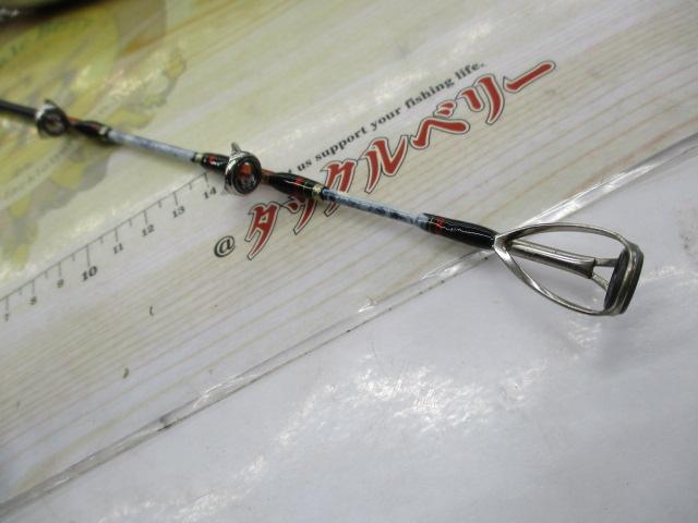 アルシエラキハダ 200