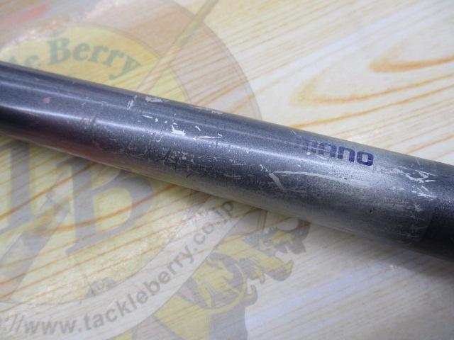 カーボンホリデー磯HG 3-530PTS