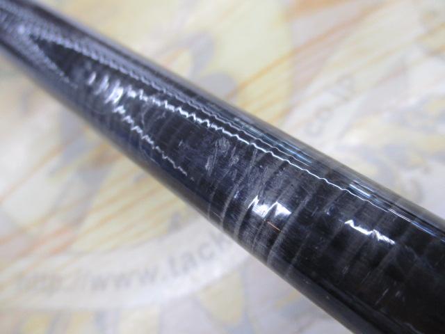 カーボンホリデー磯HG 3-530PTS