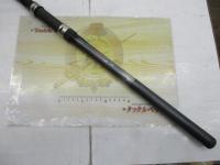 カーボンホリデー磯HG 3-530PTS