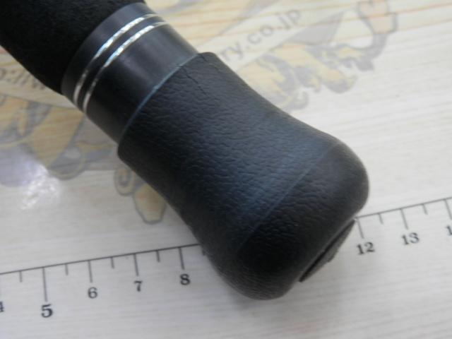 リアランサー落とし込み H245