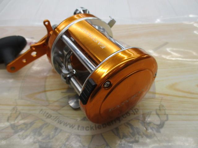 イージーボート 300