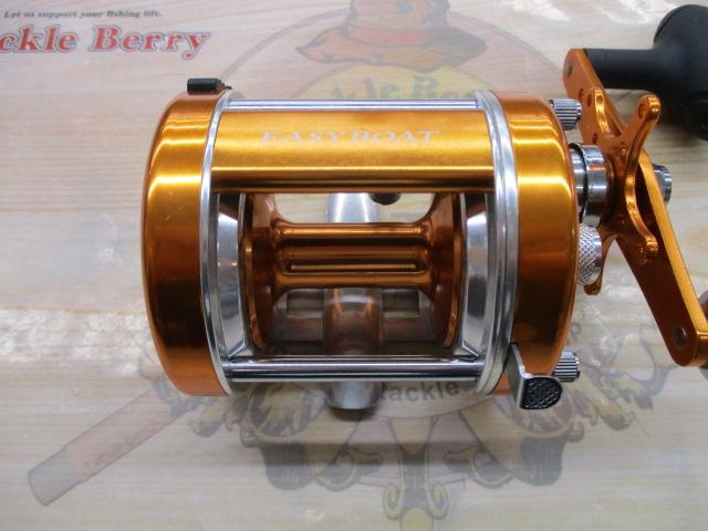 イージーボート 300