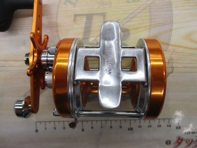 イージーボート 300