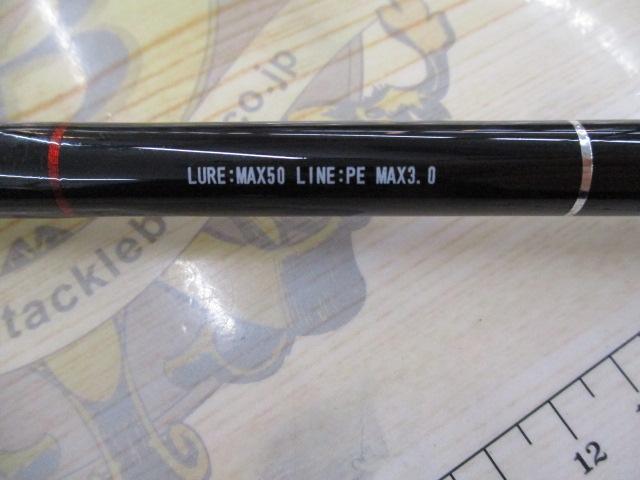 ファルケンR ヴァルチャーS78XH