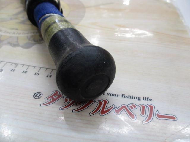 ゴクスペシャル バージョンS 601-120