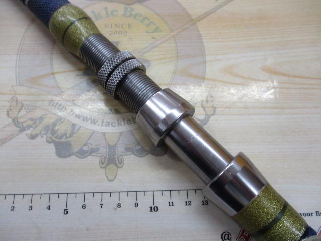 ゴクスペシャル バージョンS 601-120