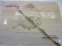 ゴクスペシャル バージョンS 601-120