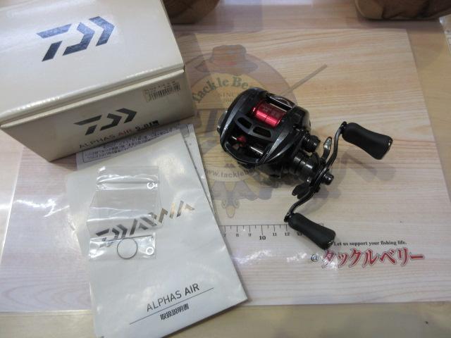 アルファス AIR 5.8L