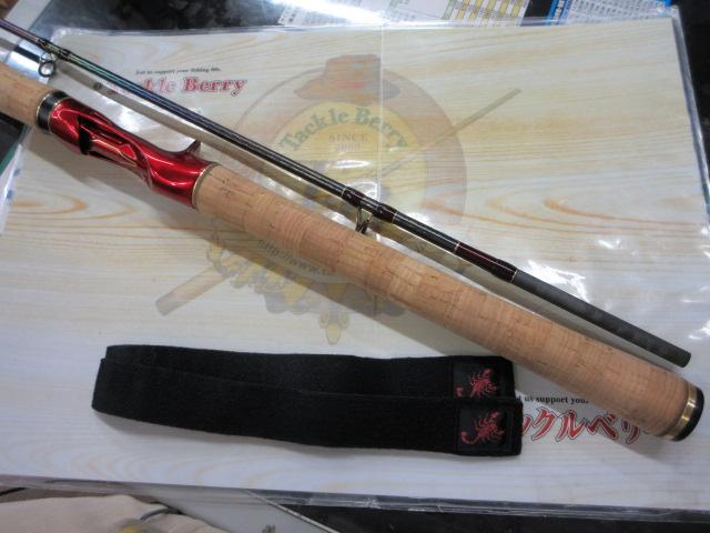 18ワールドシャウラ 1652R-3｜＠ベリーネット 日本最大新品中古釣具WEB