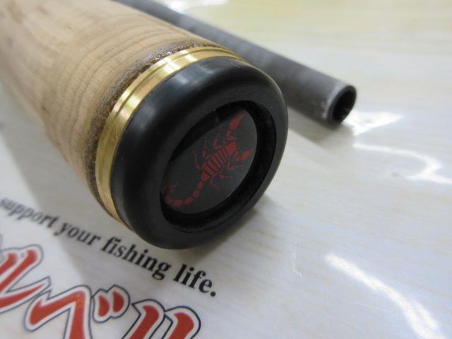 18ワールドシャウラ 1652R-3