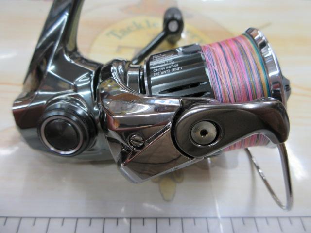 22ステラ C2000SHG