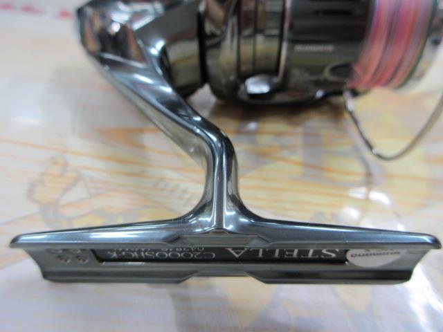 22ステラ C2000SHG