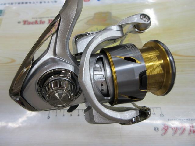 21フリームス LT2500