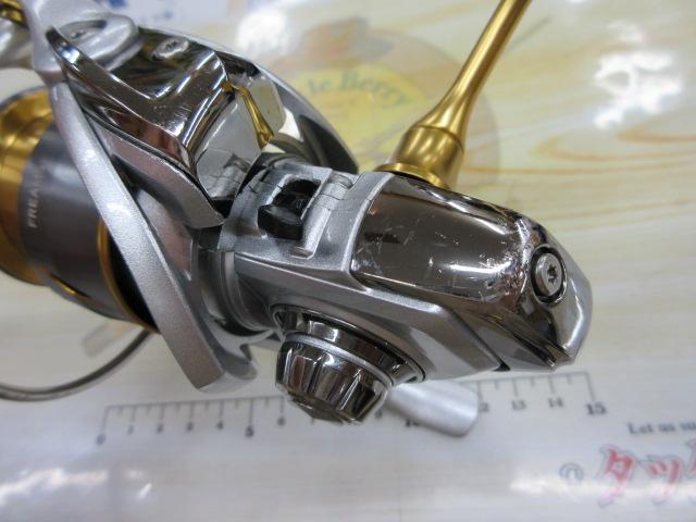 21フリームス LT2500