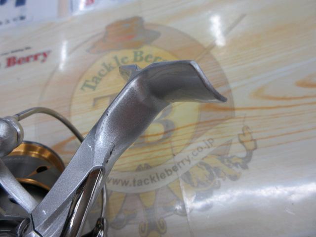 21フリームス LT2500