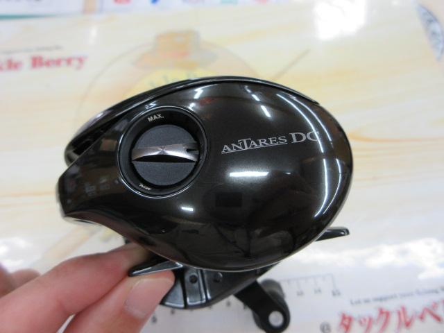 23アンタレスDC MD HG RIGHT