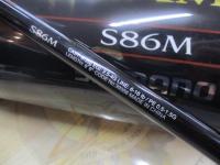 フリーゲームXT S86M