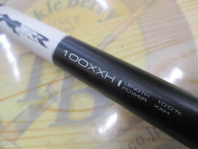 ラグゼソルテージチータRR 100XXH