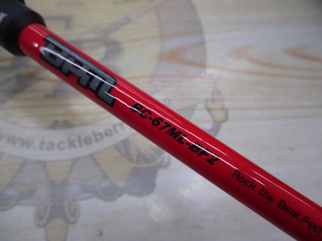 BPM BC-67ML-BF2