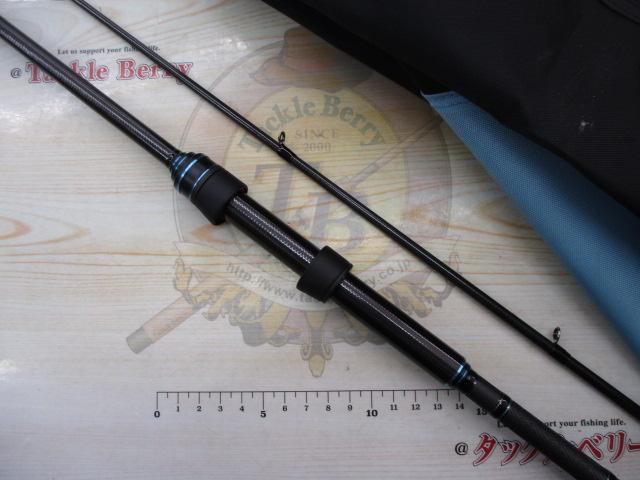 ラグゼ寧音 B70H-solid