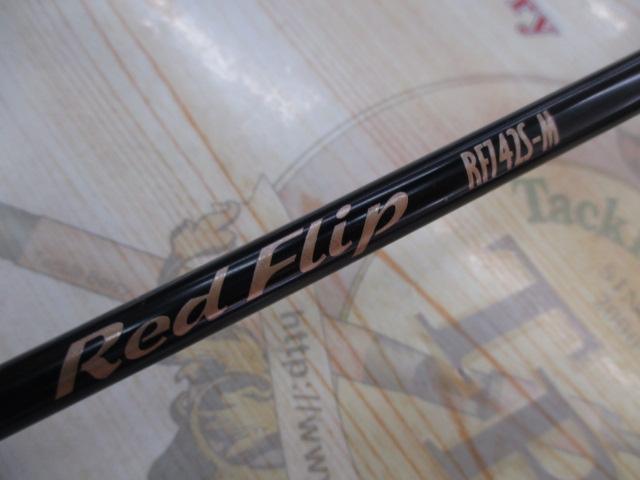 レッドフリップ RF742S-M