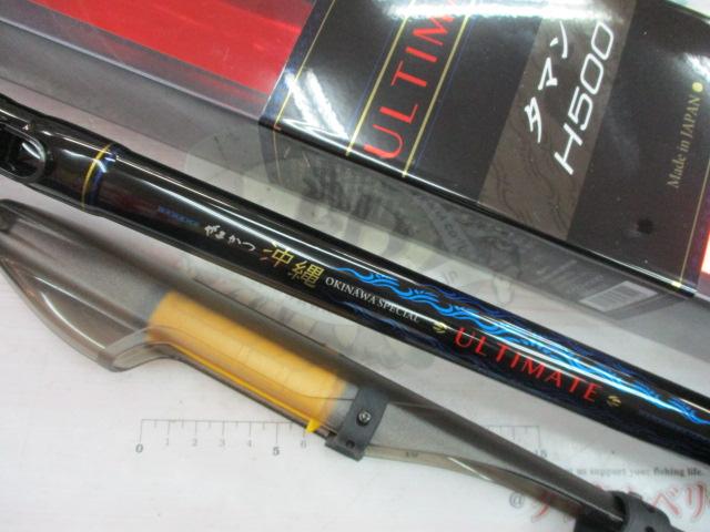 がまかつ沖縄スペシャル アルティメイト タマンH500