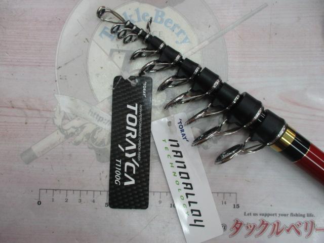 がまかつ沖縄スペシャル アルティメイト タマンH500