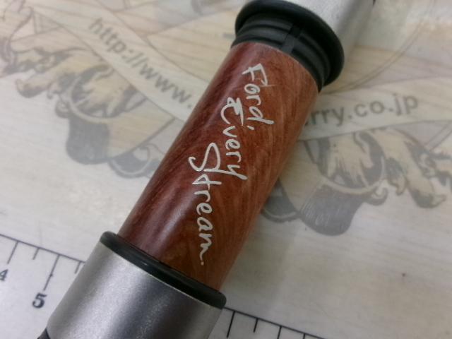 ポルタメント 73Sイヌクシュク