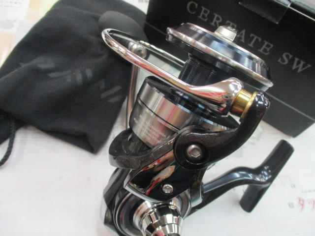 21セルテートSW 10000-H