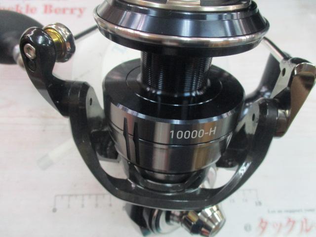 21セルテートSW 10000-H