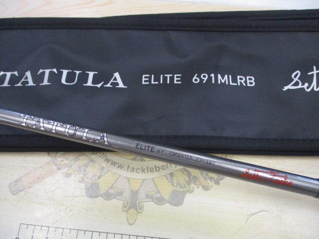 タトゥーラ エリート 691MLRB