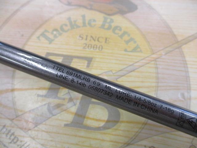 タトゥーラ エリート 691MLRB