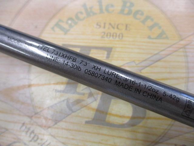 タトゥーラ エリート 731XHFB