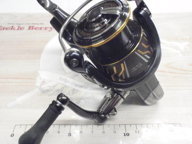 20インパルト 2500H-LBD