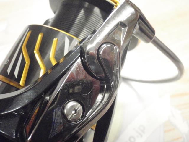 20インパルト 2500H-LBD