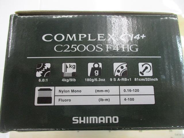 17コンプレックスCI4+ C2500S F4 HG